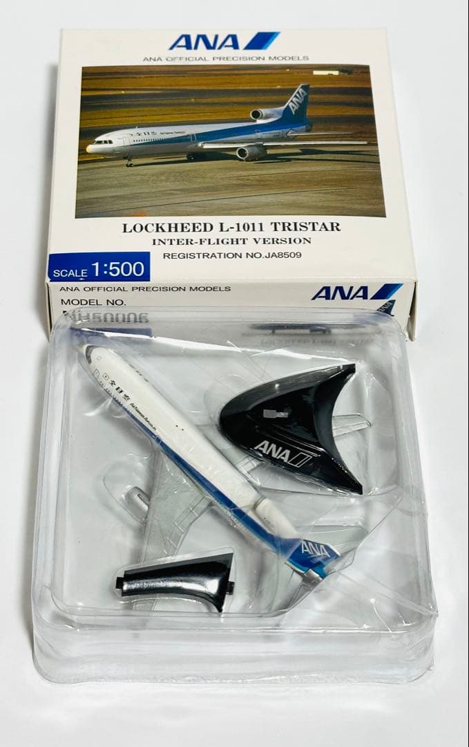 全日空商事 1/500 ANA LOCKHEED L-1011 TRISTAR