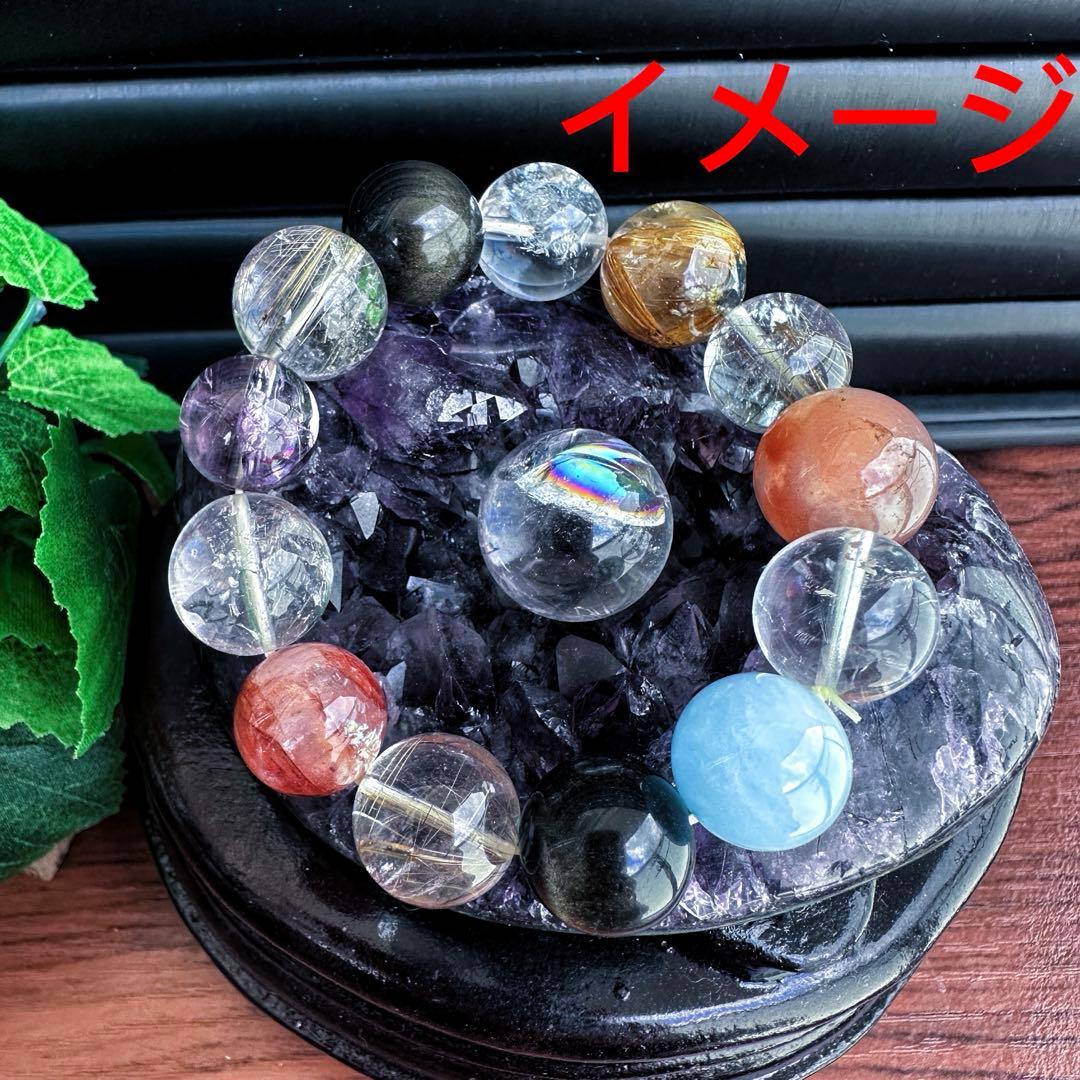 濃紫の煌めき☆瑪瑙☆&アメジストミニドーム&アイリスクォーツ浄化セットA1184