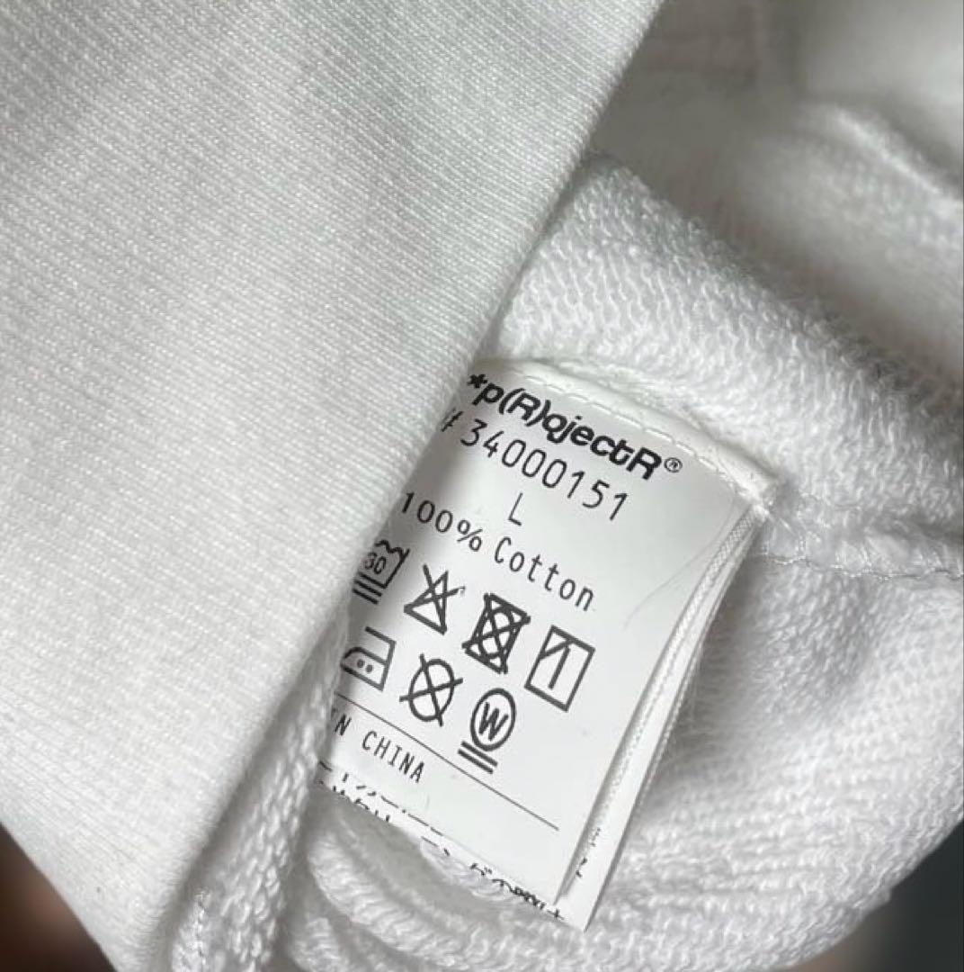 *p(R)ojectR® Heart P Hoodie バレンタイン Lサイズ