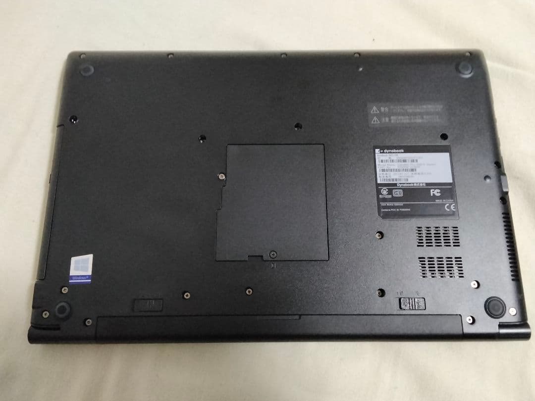 東芝 Dynabook ノートPC 2019年モデル