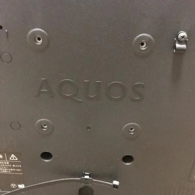 SHARPシャープ AQUOS アクオス LC-32H30 32インチ液晶テレビ