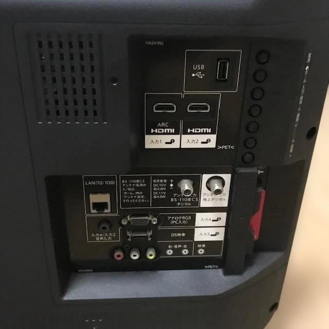 SHARPシャープ AQUOS アクオス LC-32H30 32インチ液晶テレビ