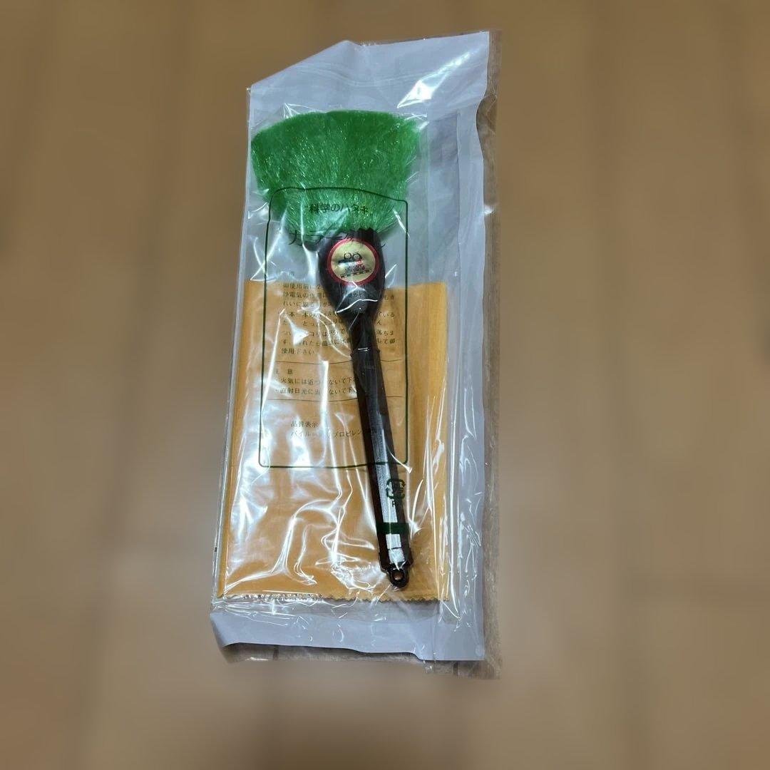 久月　雛人形 中型 木製 ピンク 直接手渡し