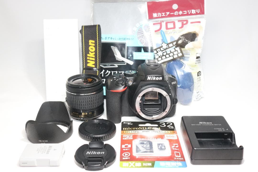 シリーズ最新⭐Nikon D5600⭐ 初心者完全セット⭐一眼レフ