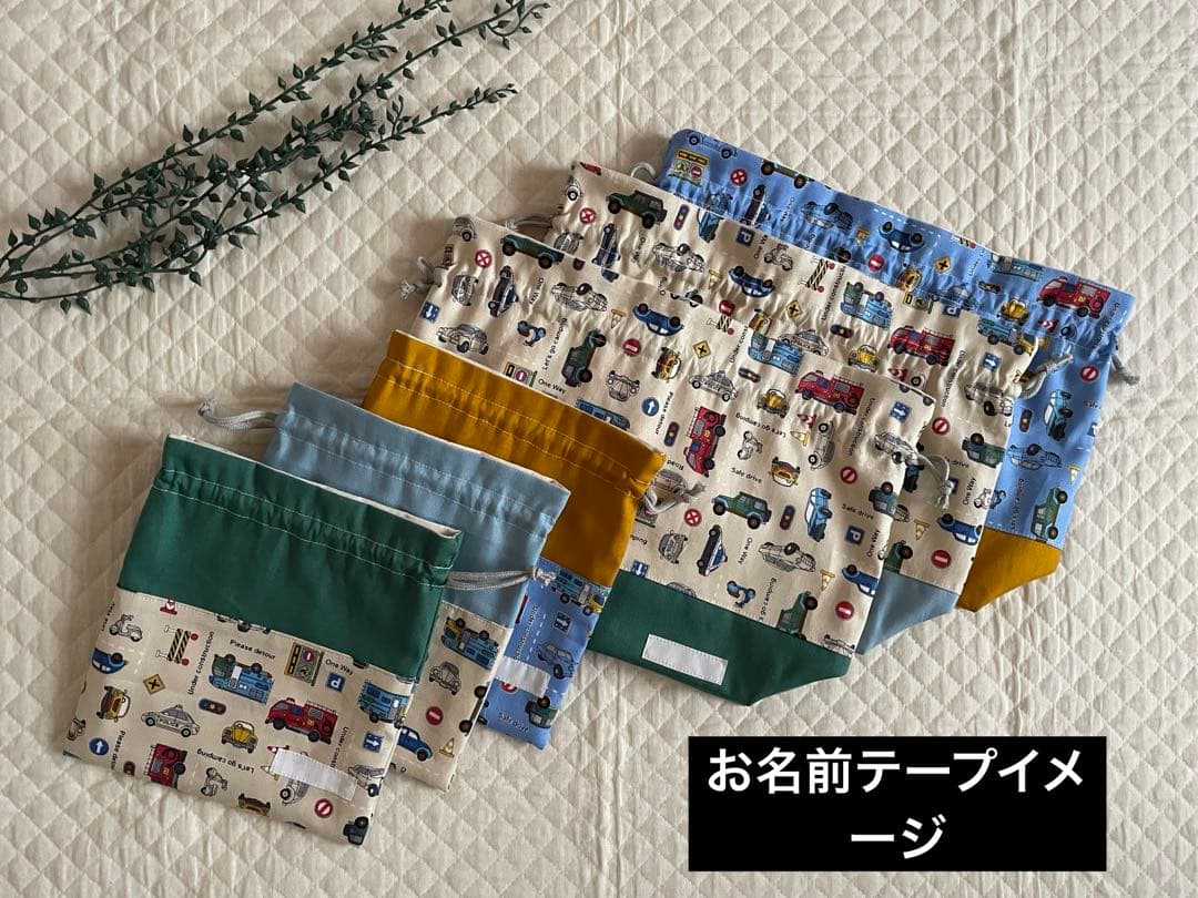 HANA　オーダー5点