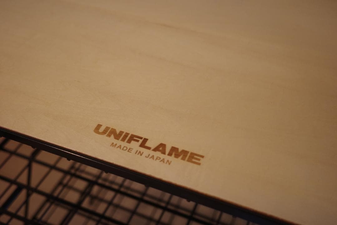 【収納ケース＆天板セット】UNIFLAME フィールドラック 3枚