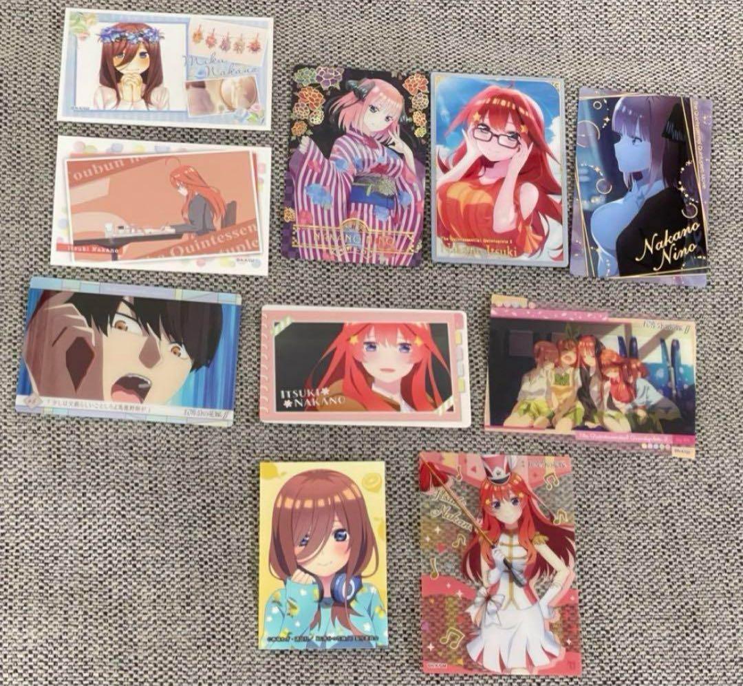 【タイムセール♡】五等分の花嫁　おまとめ売り　セット販売