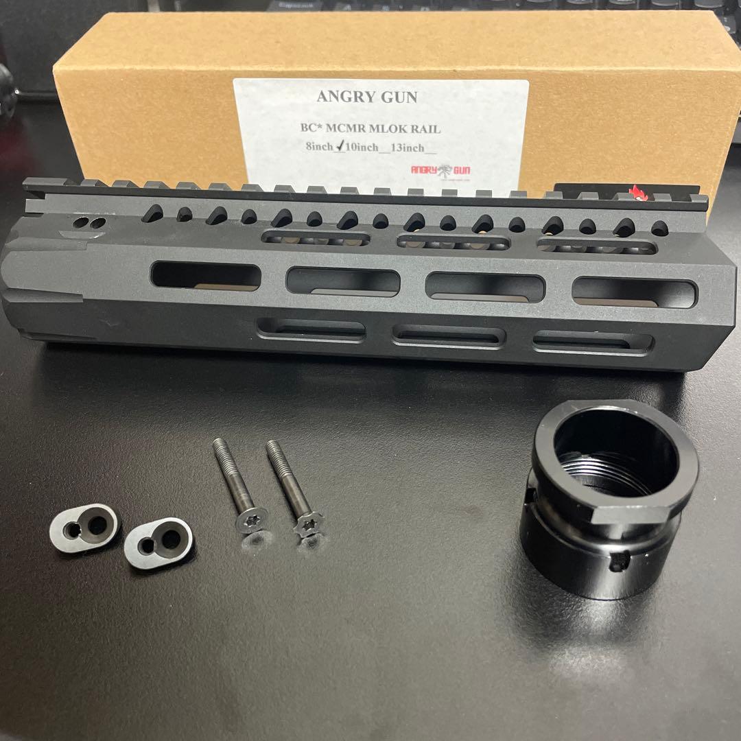 angrygun bcm mcmr ハンドガード　8インチ