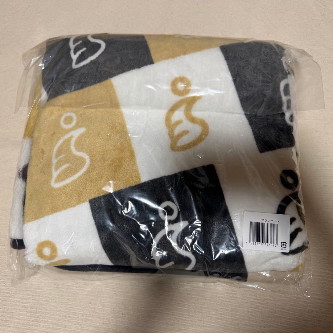 Hey!Say!JUMP Ssayブランケット