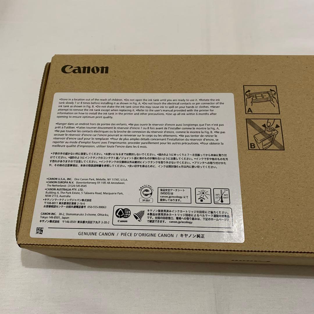 キャノン 大判プリンター用インク PFI-706BK ブラック③