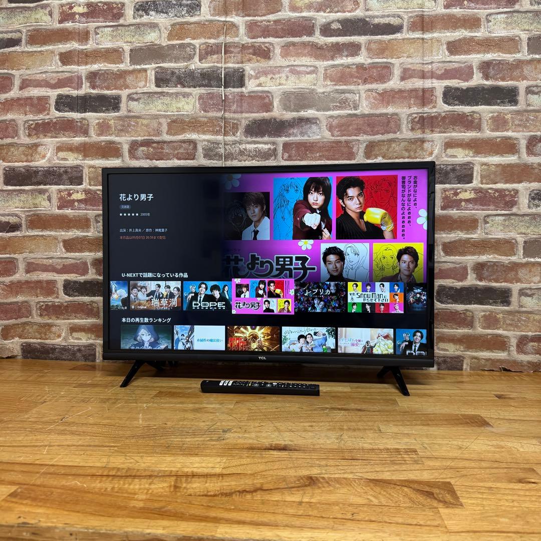 TCL 32V型 液晶テレビ スマートテレビ 32S5200A 動画アプリ搭載