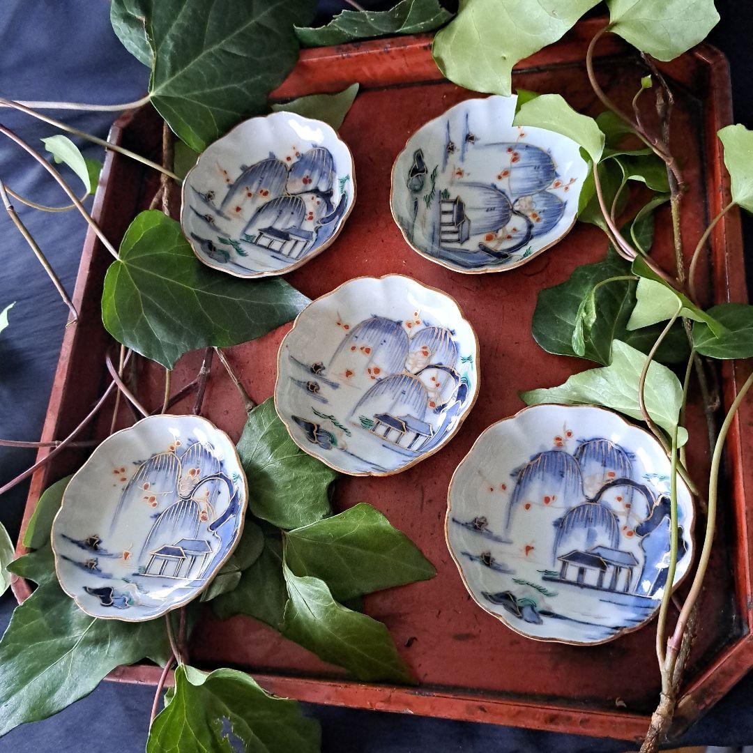 「金彩の山水！(直径10cm)」古伊万里 色絵小皿 5客セット 骨董アンティーク