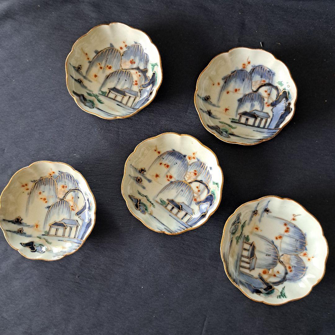 「金彩の山水！(直径10cm)」古伊万里 色絵小皿 5客セット 骨董アンティーク