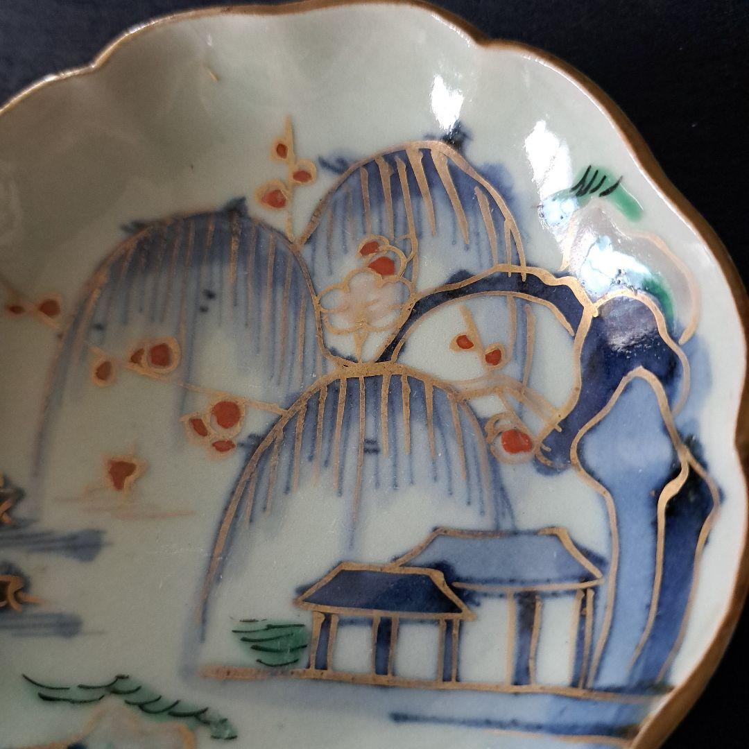 「金彩の山水！(直径10cm)」古伊万里 色絵小皿 5客セット 骨董アンティーク