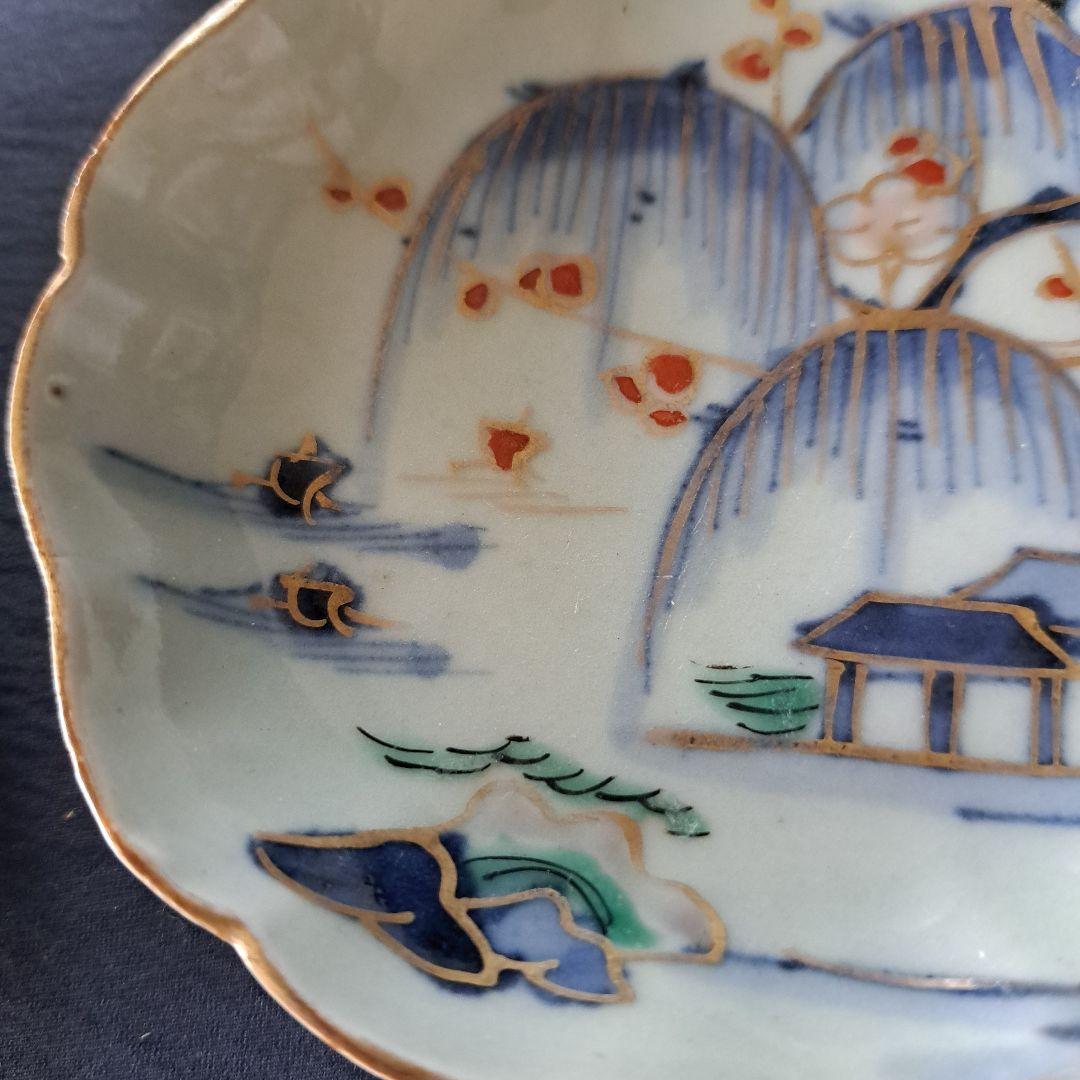 「金彩の山水！(直径10cm)」古伊万里 色絵小皿 5客セット 骨董アンティーク