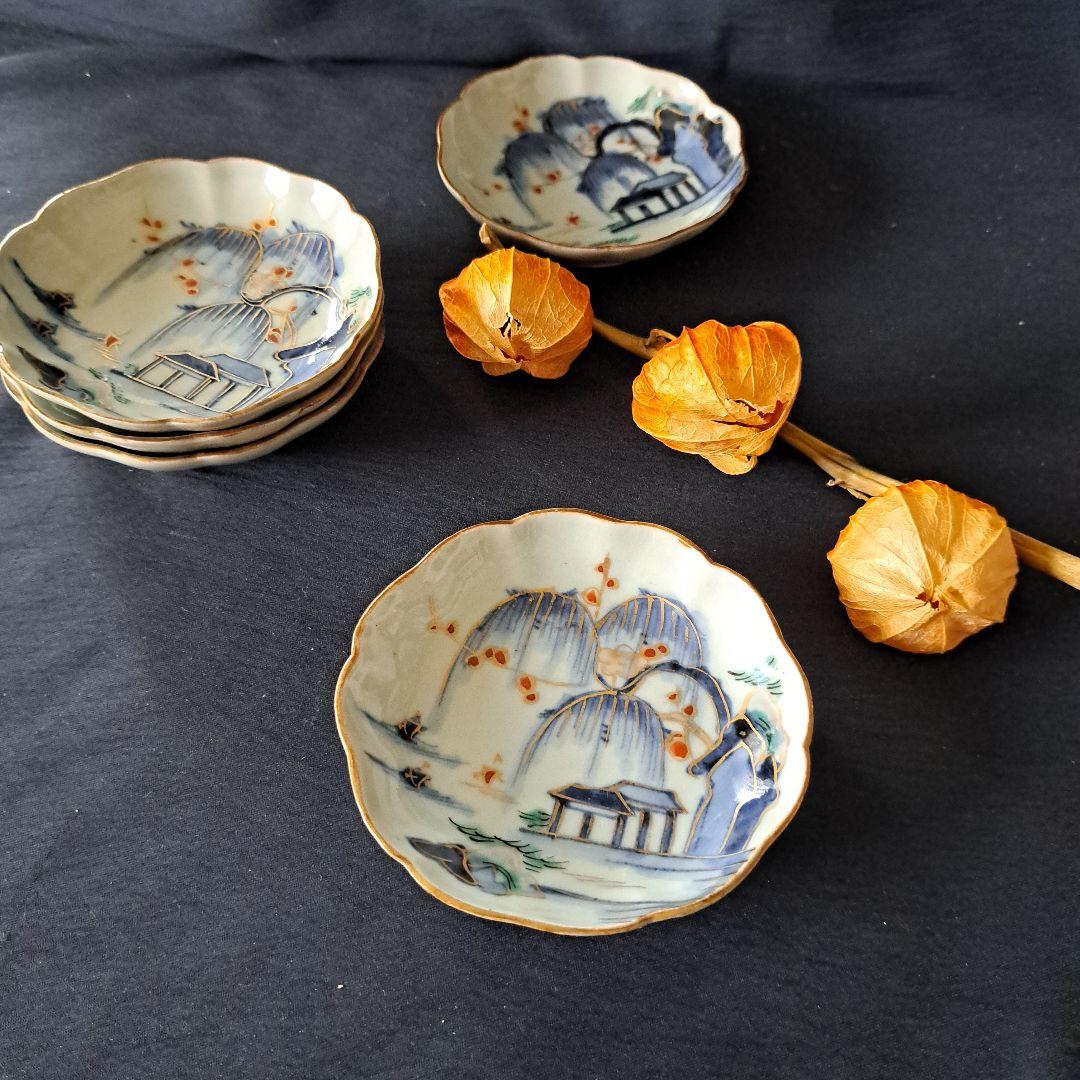 「金彩の山水！(直径10cm)」古伊万里 色絵小皿 5客セット 骨董アンティーク