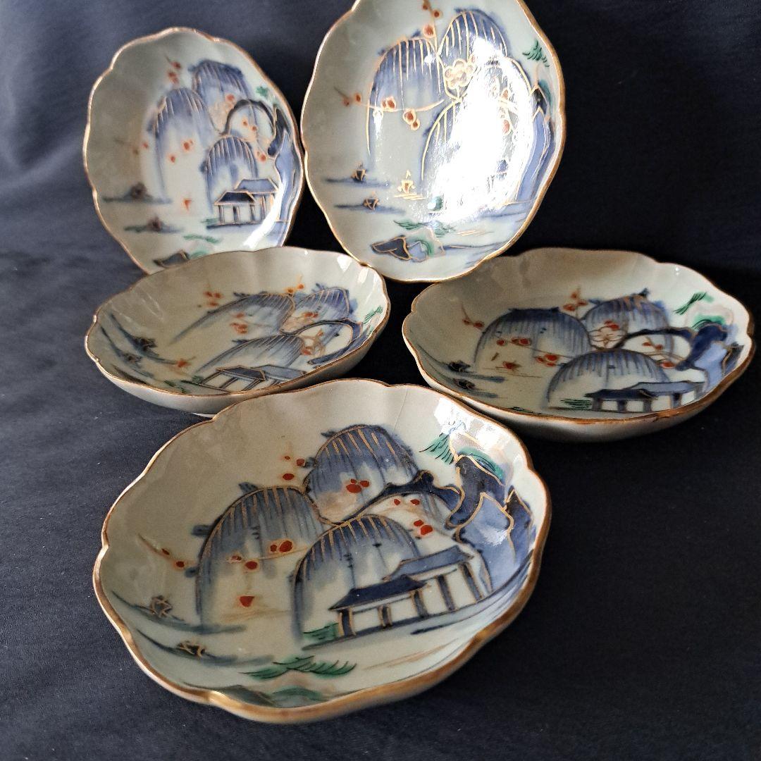 「金彩の山水！(直径10cm)」古伊万里 色絵小皿 5客セット 骨董アンティーク