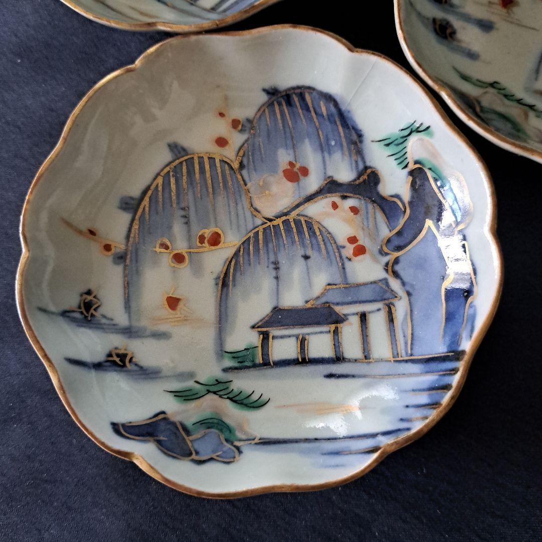 「金彩の山水！(直径10cm)」古伊万里 色絵小皿 5客セット 骨董アンティーク