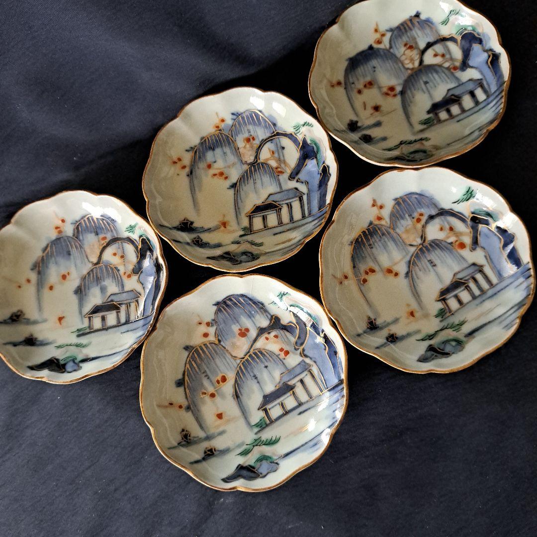 「金彩の山水！(直径10cm)」古伊万里 色絵小皿 5客セット 骨董アンティーク