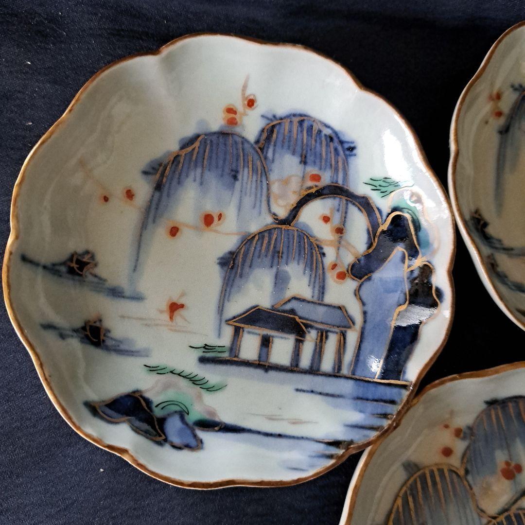 「金彩の山水！(直径10cm)」古伊万里 色絵小皿 5客セット 骨董アンティーク