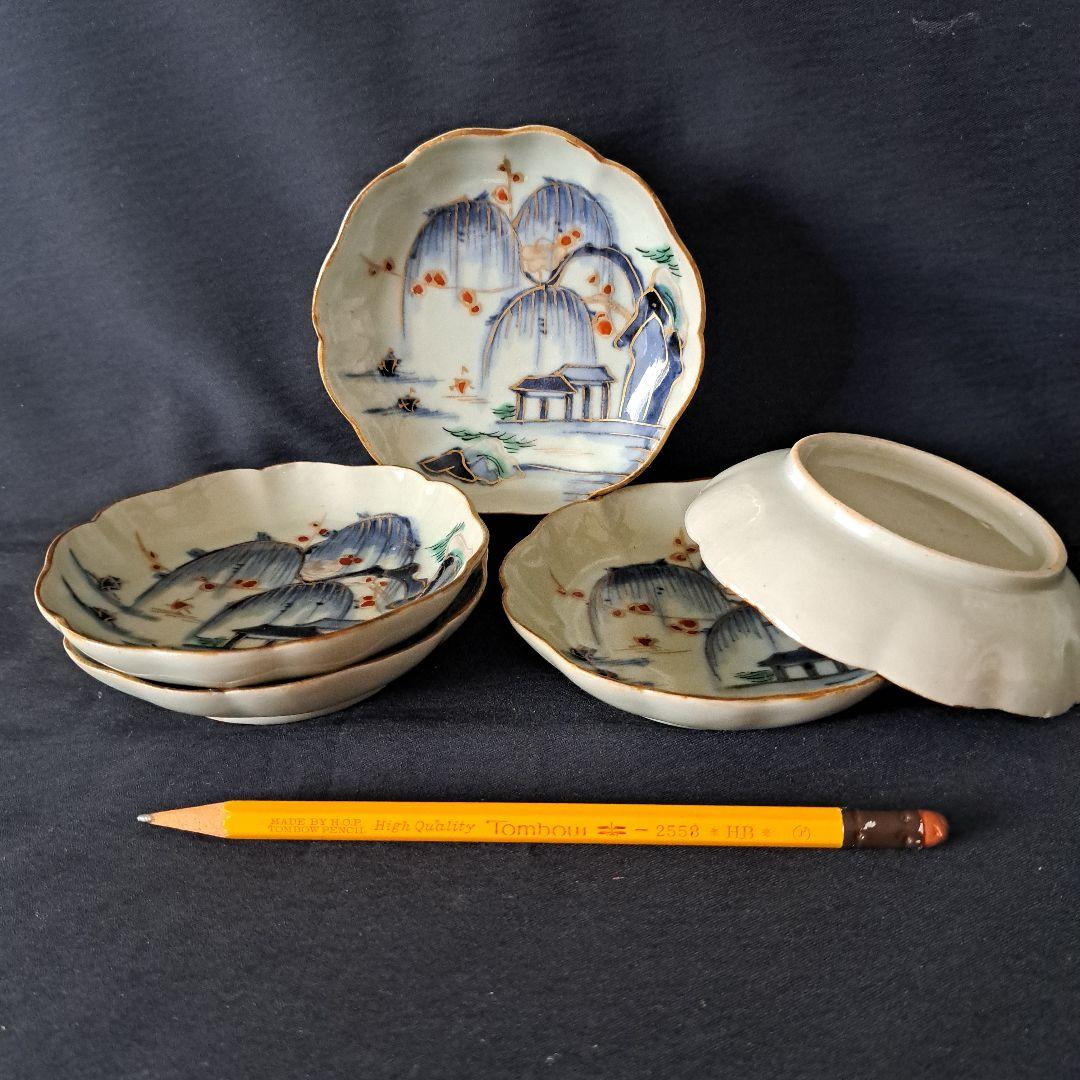 「金彩の山水！(直径10cm)」古伊万里 色絵小皿 5客セット 骨董アンティーク