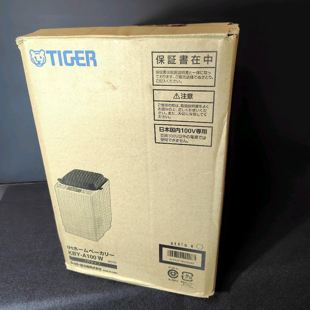 【新品】タイガー TIGER IHホームベーカリー やきたて KBY-A100