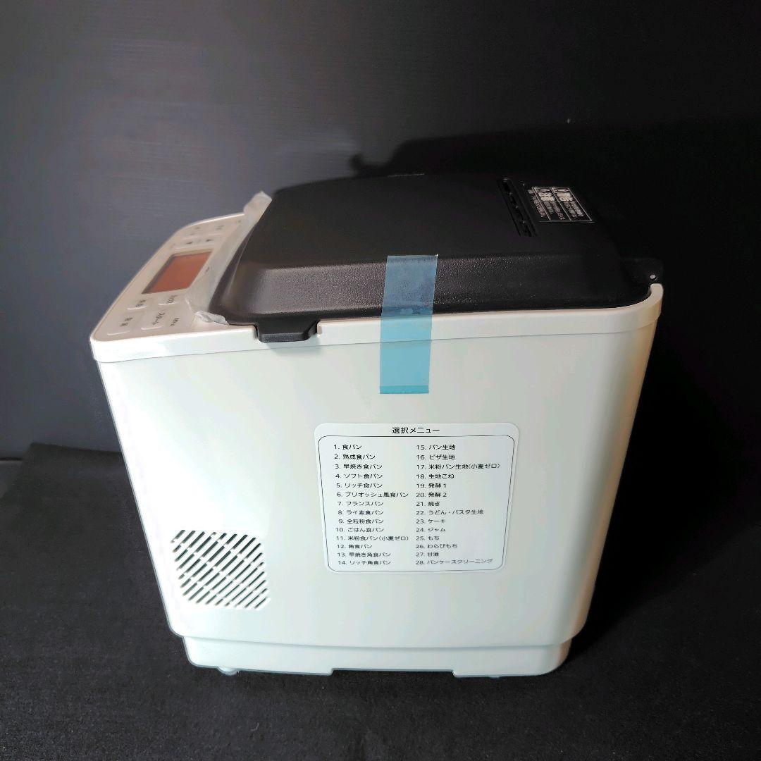【新品】タイガー TIGER IHホームベーカリー やきたて KBY-A100