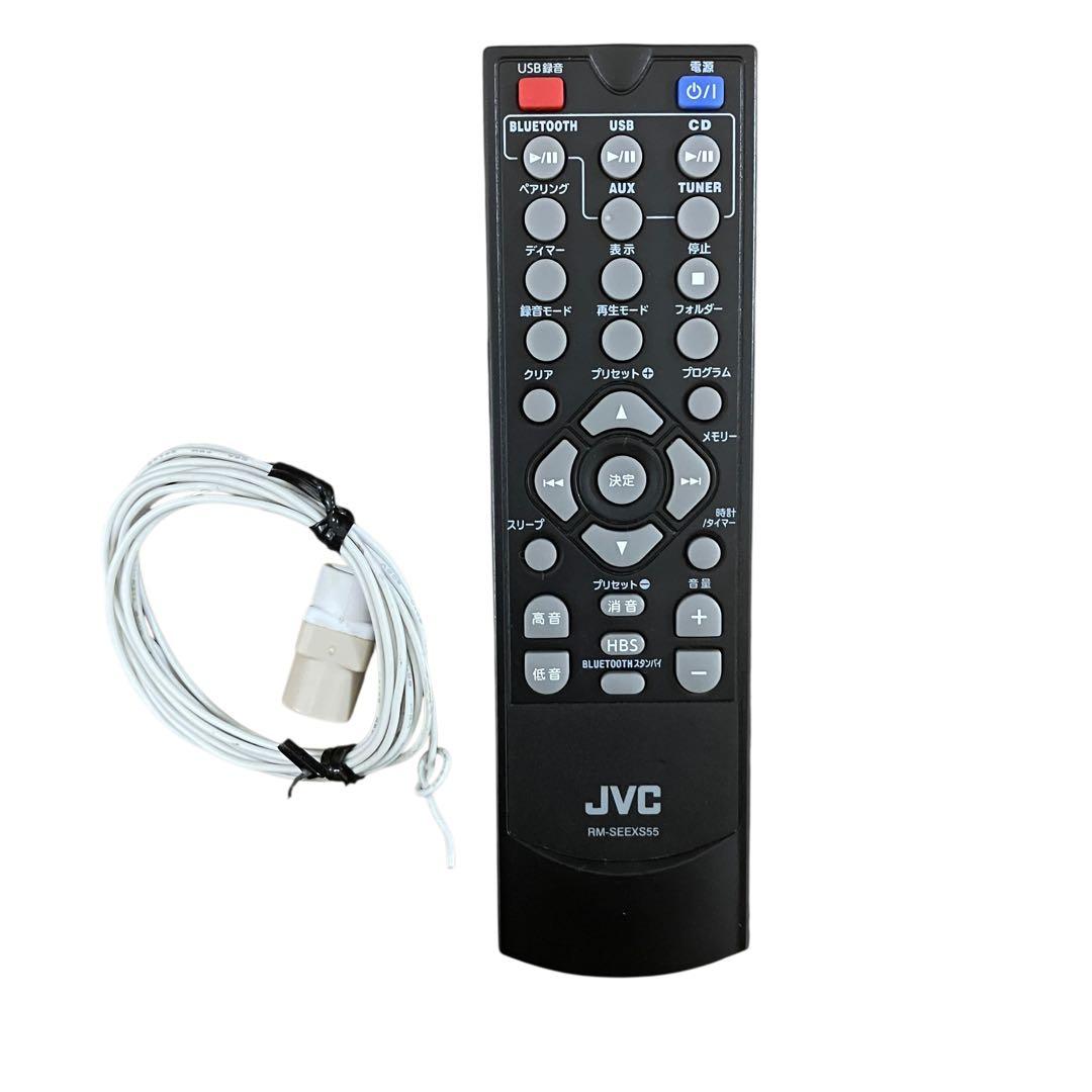 JVC コンパクトコンポ CA-EXS55