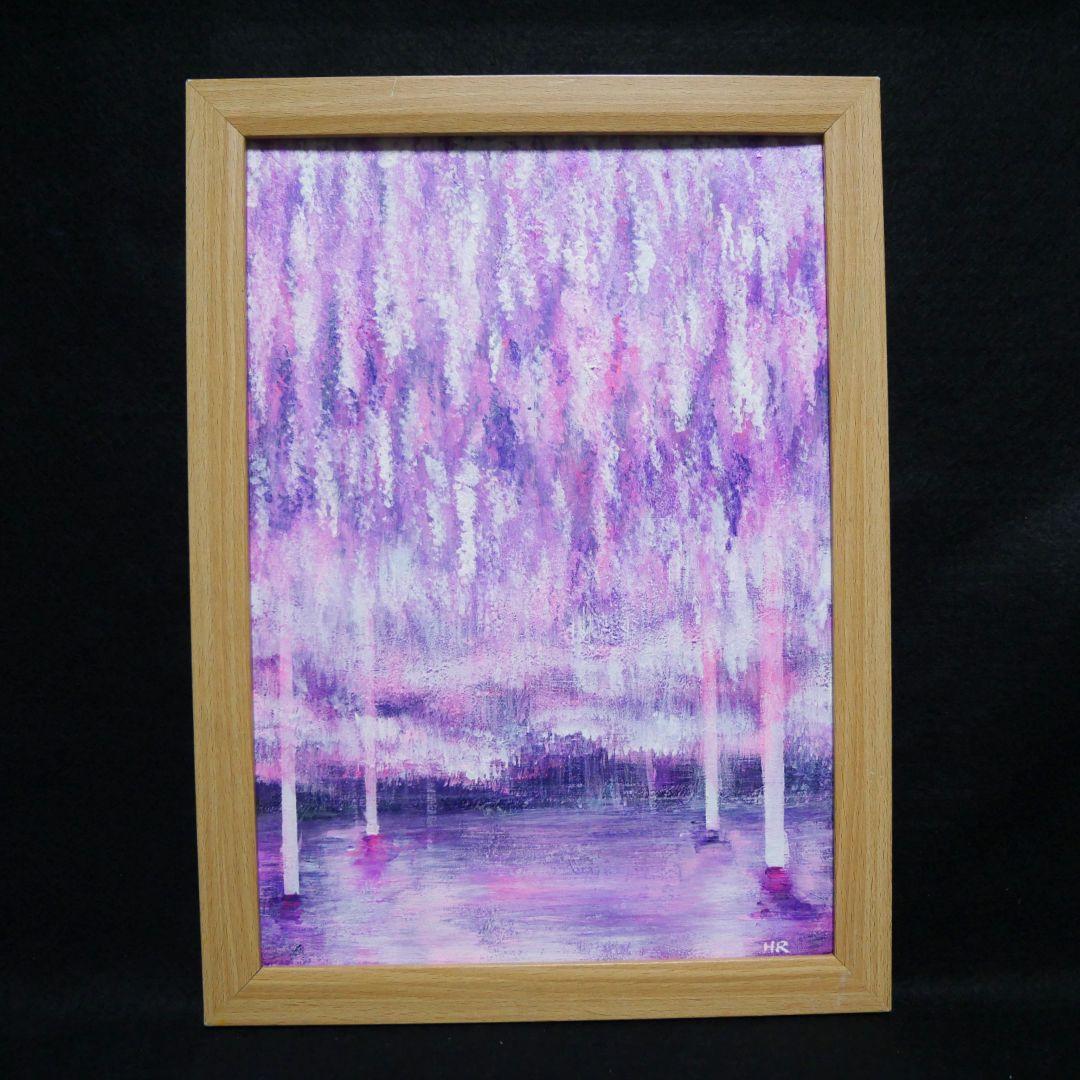 油絵 絵画 【癒やしの藤】