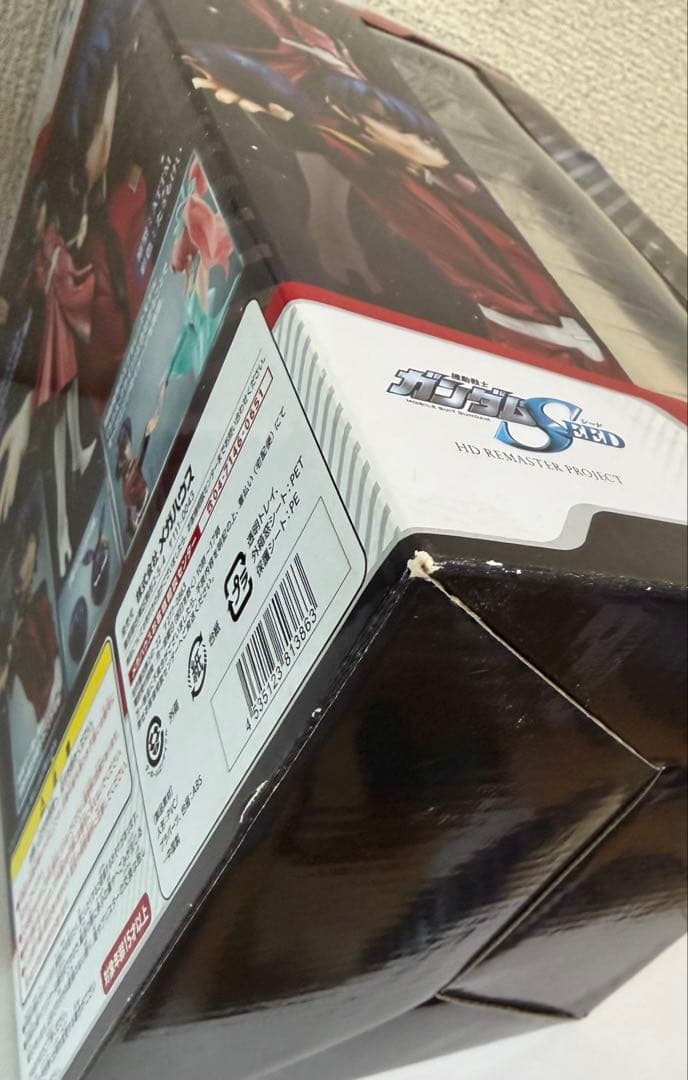 G.E.M. アスラン・ザラ フィギュア　メガハウス