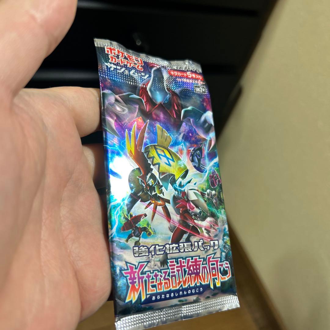 新たなる試練の向こう 未開封パック　ポケモンカードゲーム