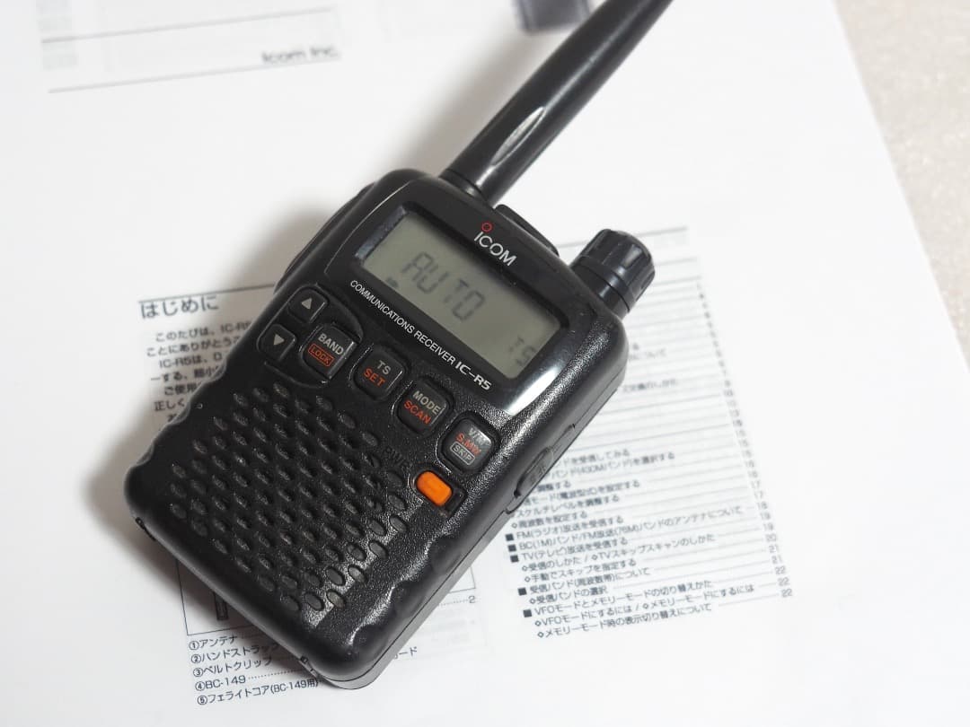 ICOM IC-R5 ワイドバンド受信機 0.150～1309.995MHz
