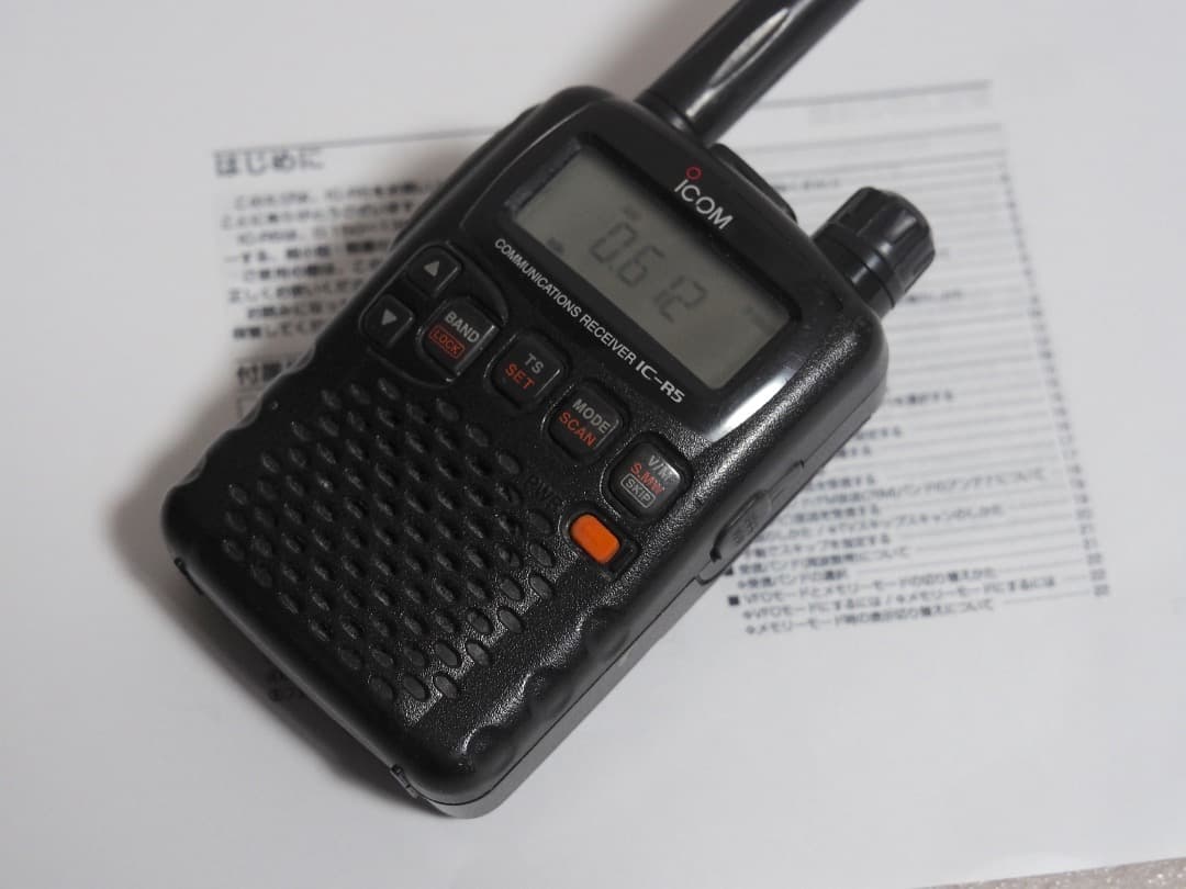ICOM IC-R5 ワイドバンド受信機 0.150～1309.995MHz