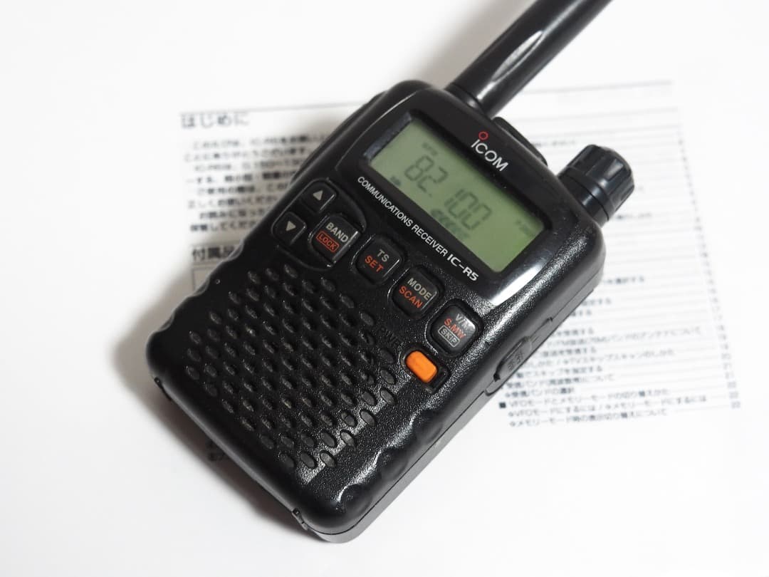 ICOM IC-R5 ワイドバンド受信機 0.150～1309.995MHz