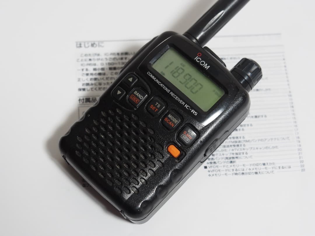 ICOM IC-R5 ワイドバンド受信機 0.150～1309.995MHz