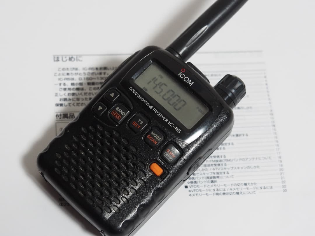 ICOM IC-R5 ワイドバンド受信機 0.150～1309.995MHz
