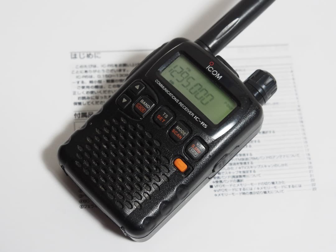 ICOM IC-R5 ワイドバンド受信機 0.150～1309.995MHz