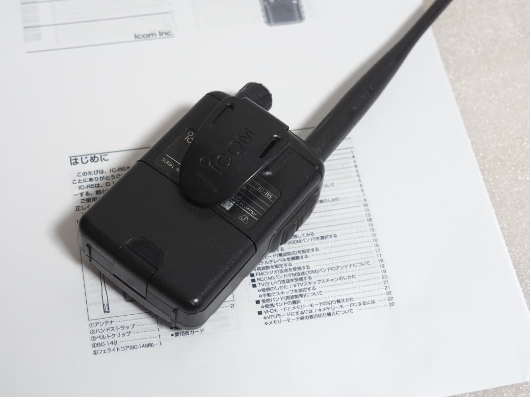 ICOM IC-R5 ワイドバンド受信機 0.150～1309.995MHz