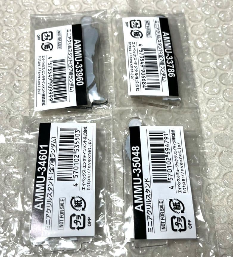 BE:FIRST ジュノン JUNON アクスタ 4点セット