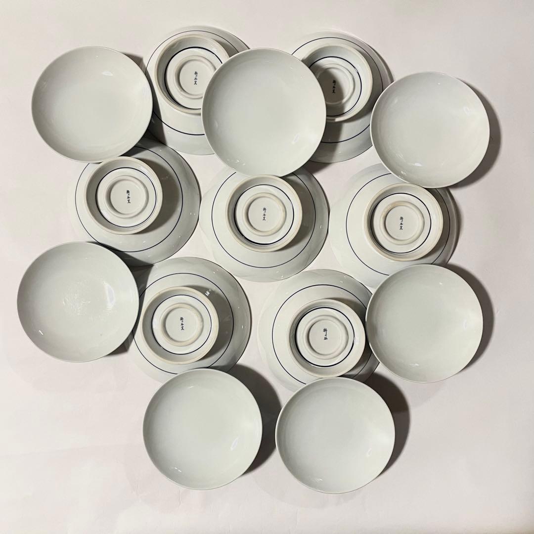 有田焼掛ノ谷窯　蓋付き煮物椀 7個セット