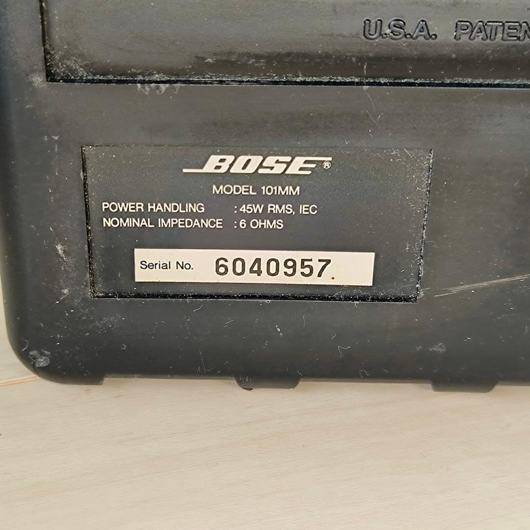 【名機】BOSE 101MM スピーカー ペア 2本セット 動作確認済 ボーズ