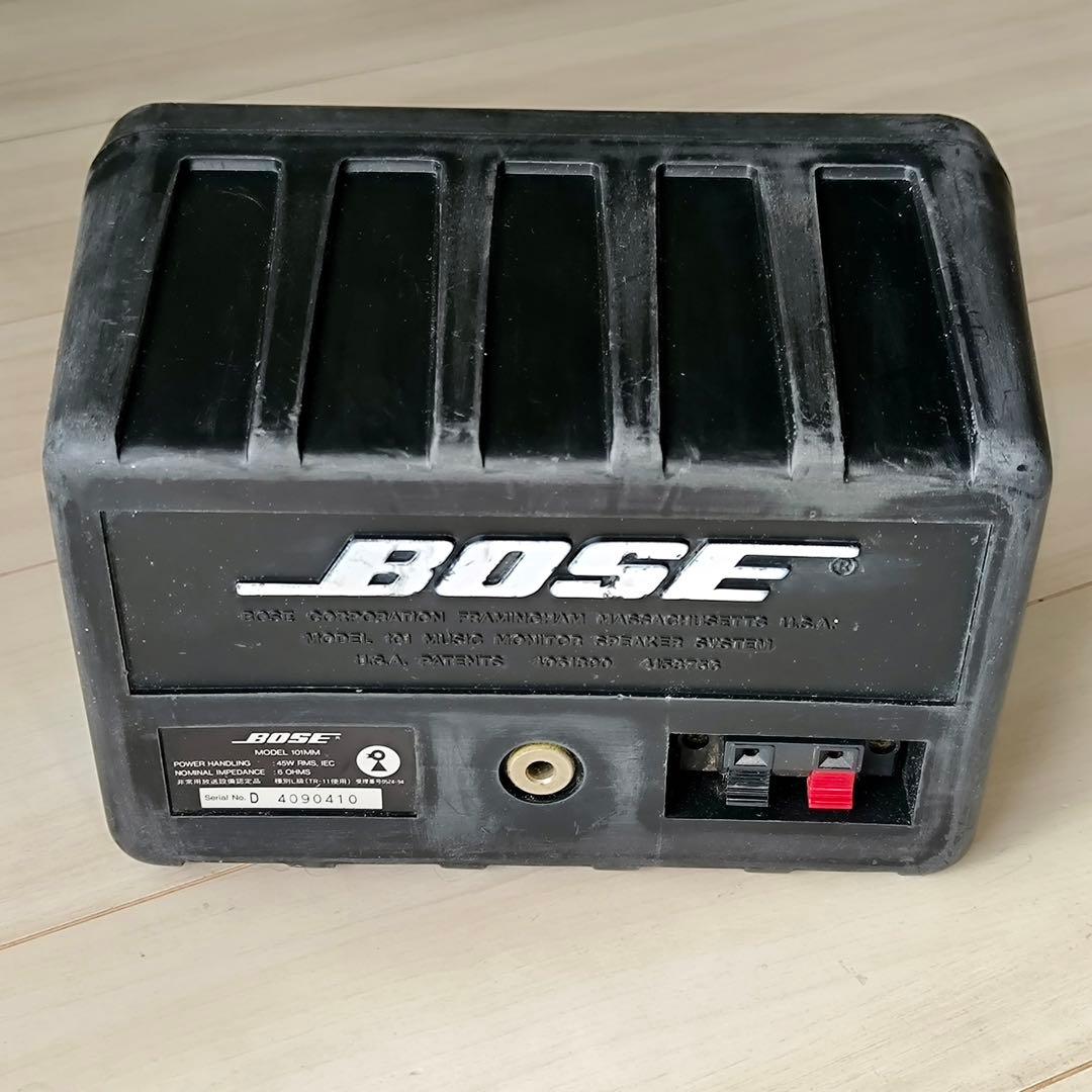 【名機】BOSE 101MM スピーカー ペア 2本セット 動作確認済 ボーズ