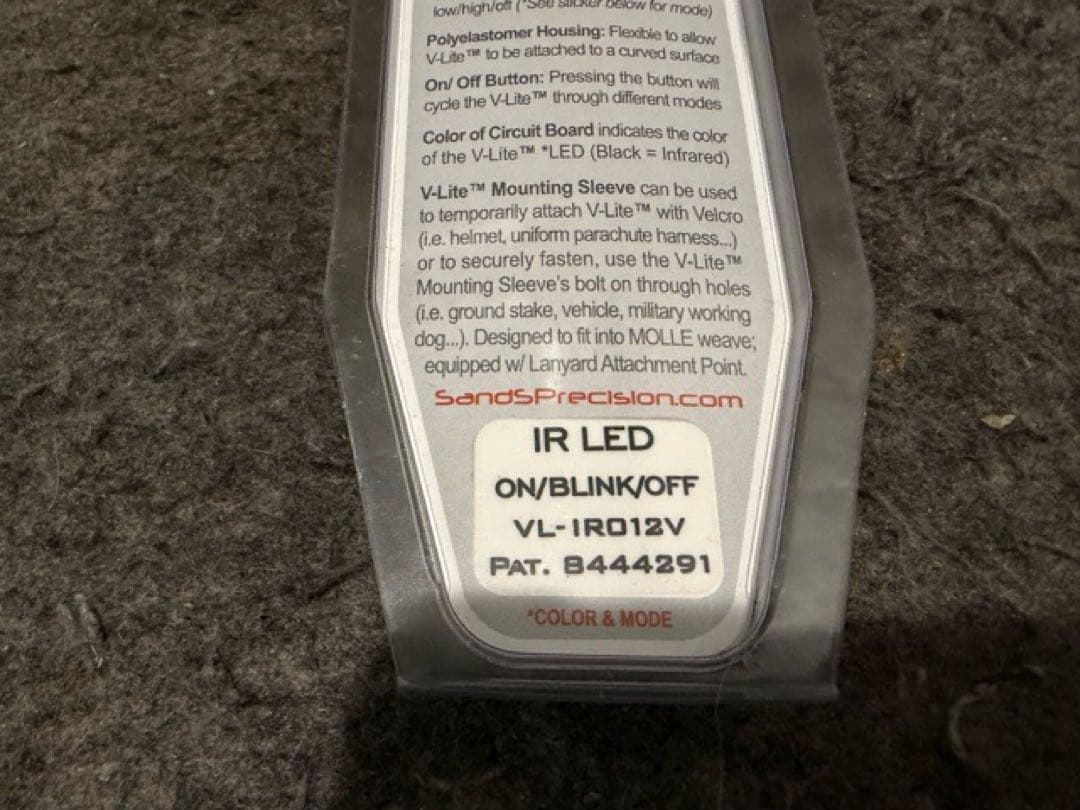 S&S Precision V-Lite IR 米軍 ヘルメット ライトpelt