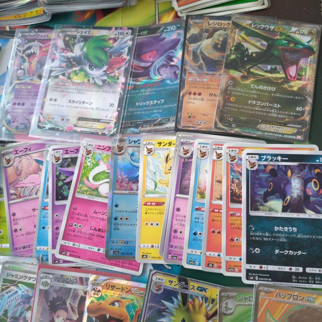 ポケモンカード　大量まとめ売り　1200枚以上 エクストラ　　セット