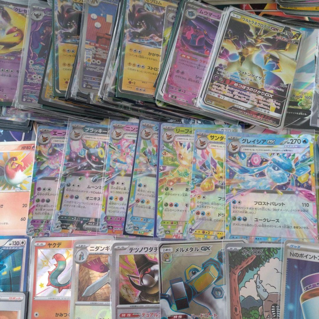 ポケモンカード　大量まとめ売り　1200枚以上 エクストラ　　セット