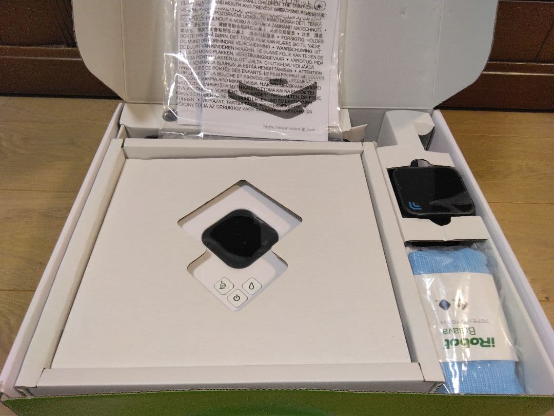 【新品電池交換済　使用1年】ブラーバ380j D1ジャパネットver2022年