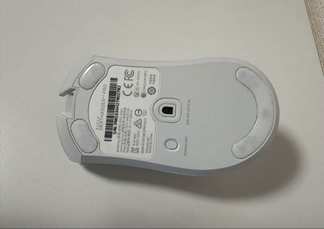 マウス・トラックボール Razer DeathAdder V3 Pro