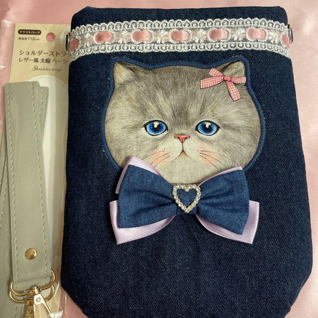 ゆきそら・コヤンイサムチョン・サコッシュ・トートバック