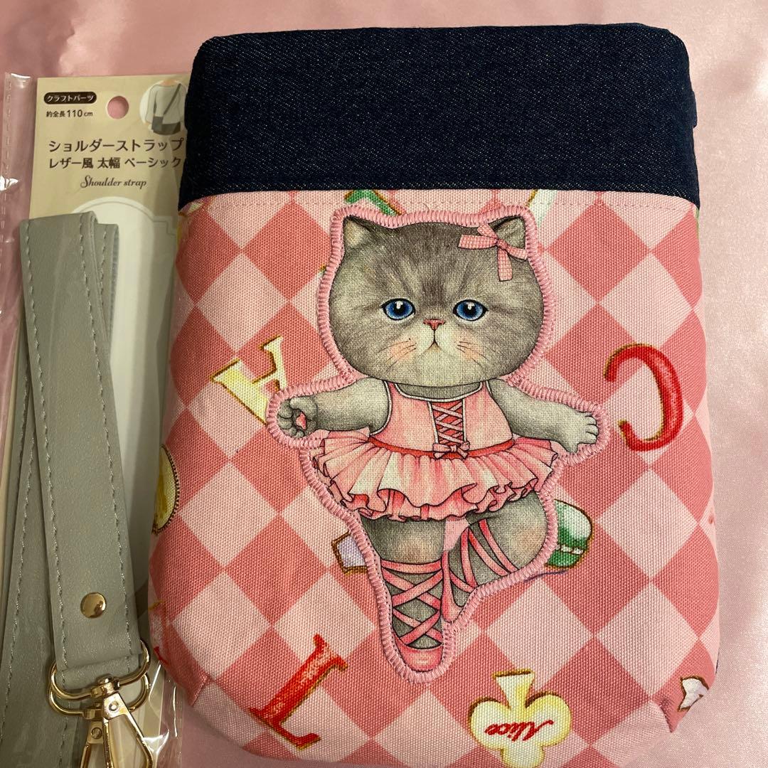 ゆきそら・コヤンイサムチョン・サコッシュ・トートバック