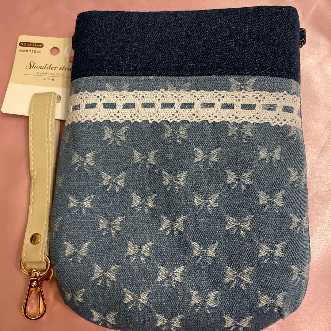 ゆきそら・コヤンイサムチョン・サコッシュ・トートバック